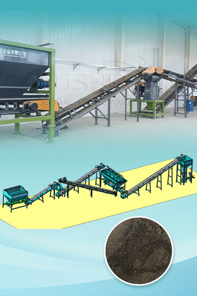 Powder Fertilizer Production Line