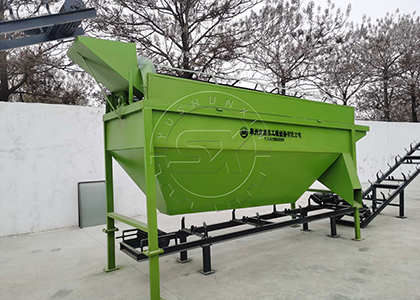 Fertilizer screener for sale