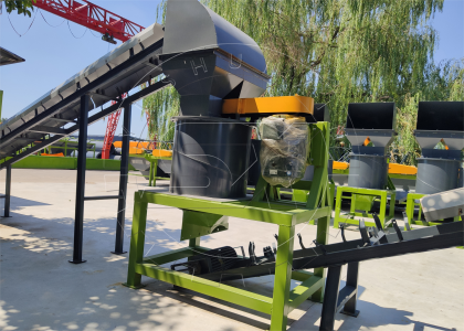 Vertical fertilizer crushing machine for sale