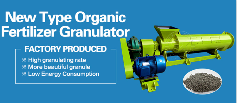 New type organic fertilizer pelletizer for sale