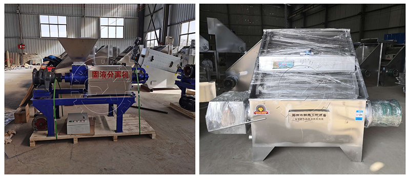 Animal manure dewatering machine for sale