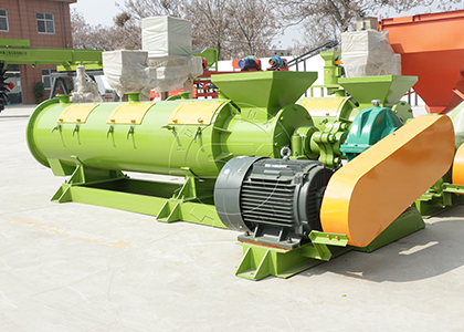 New type organic fertilizer granulator for sale