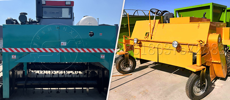 Windrow compost turner for organic waste processing