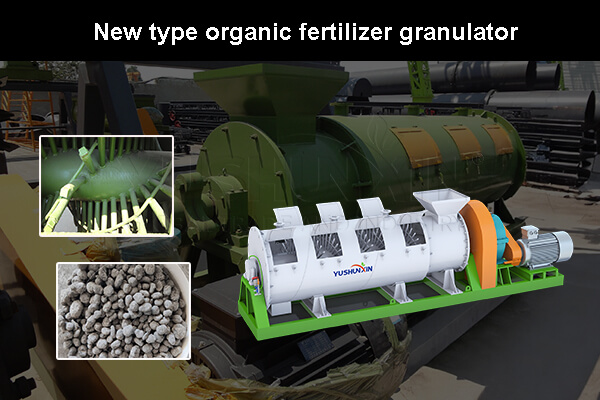 chicken manure granulator with stirring teeth