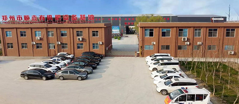 SX fertilizer equipment manufacturing factory