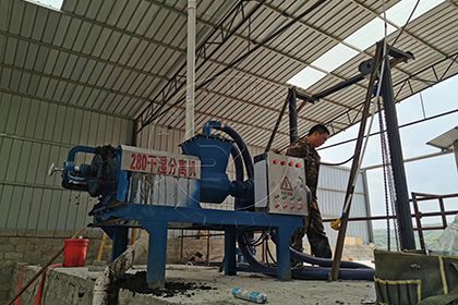 SX dewatering machine for cow dung compost