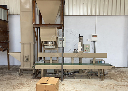 Organic fertilizer automatic packaging machine for sale