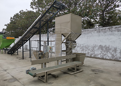 Packaging machine for NPK fertilizer processing