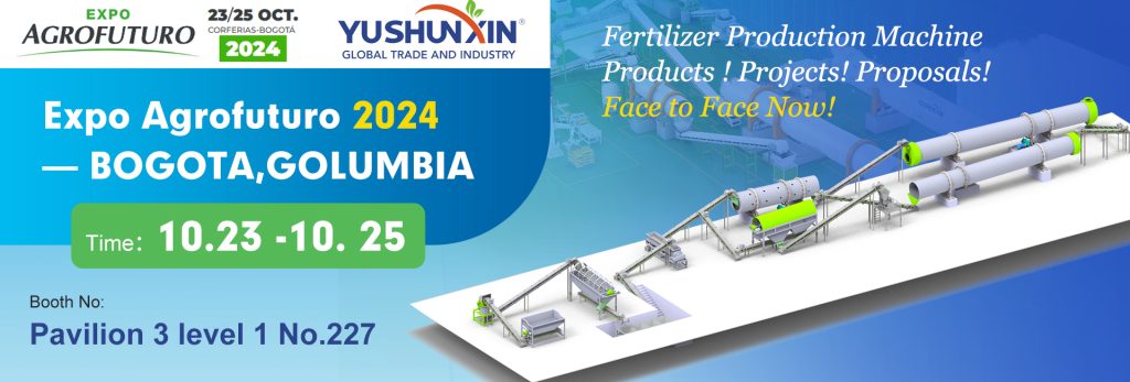 Fertilizer making plan face to face disscussion in Colombia Exhibition