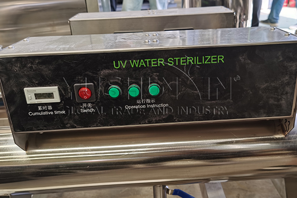 UV water sterilizer for liquid fertilizer manufacturing