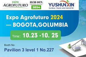 fertilizer equipment exhibition in Colombia