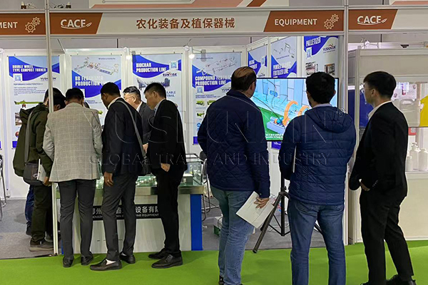 Face-to-Face Talk About Your Fertilizer Making Systems at the CAC Exhibition in Shanghai