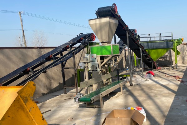 semi-automatic fertilizer packaging machine of powder