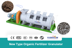 New type organic fertilizer granulator