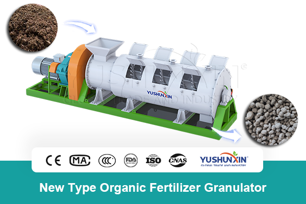 New type organic fertilizer granulator