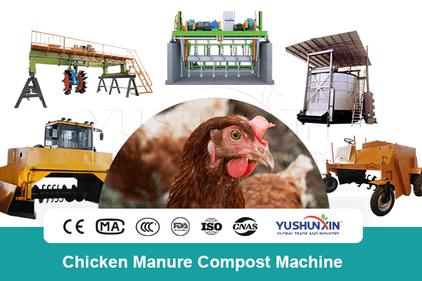 Chicken manure compost machine for sale