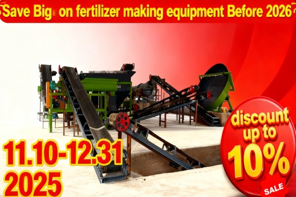 Big Year-End Deals on Fertilizer Equipment 2025