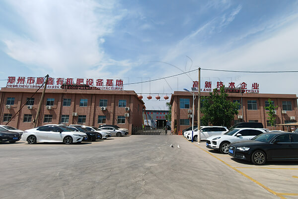 YUSHUNXIN fertilizer equipment factory