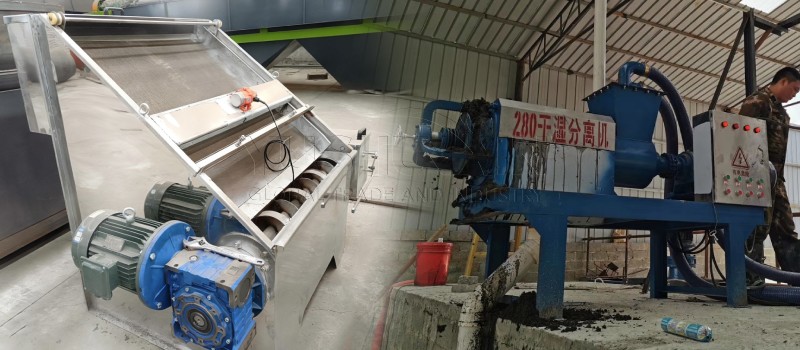 machine de déshydratation de bouse de vache