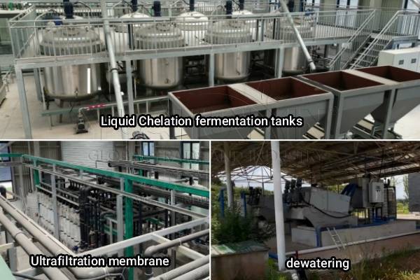 cow dung liquid biofertilizer production unit