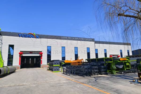 YUSHUNXIN fertilizer equipment manufacturing factory