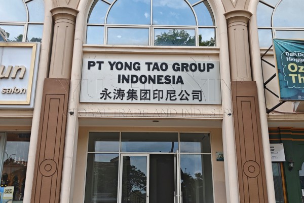 YUSHUNXIN fertilizer machines office in Indonesia