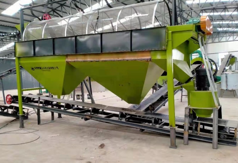 returned fertilizer granules crushing system