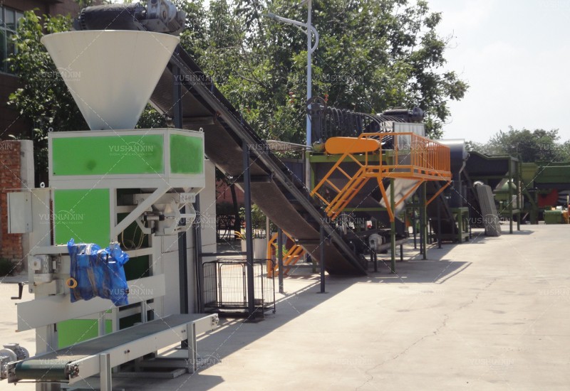 fertilizer powder packaging machine