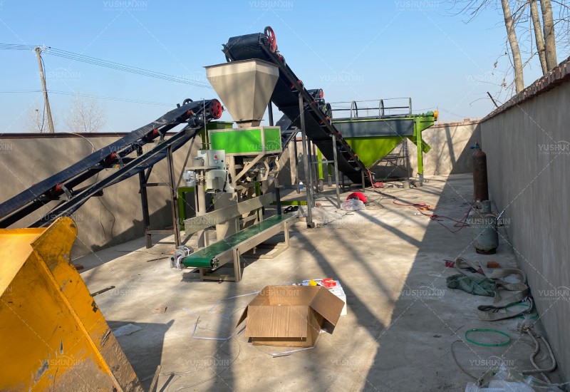 small scale fertilizer packaging machine